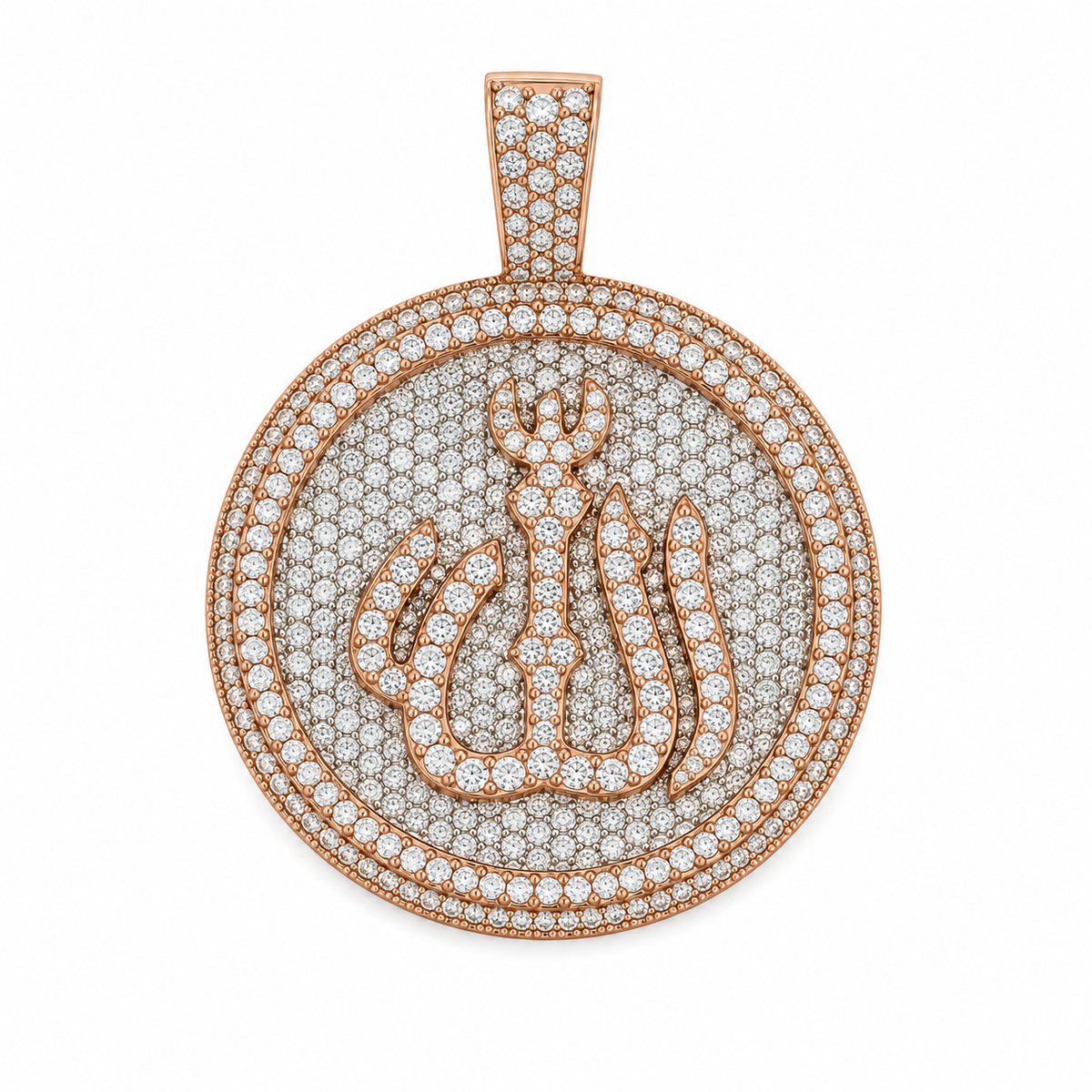 Allah Pendant
