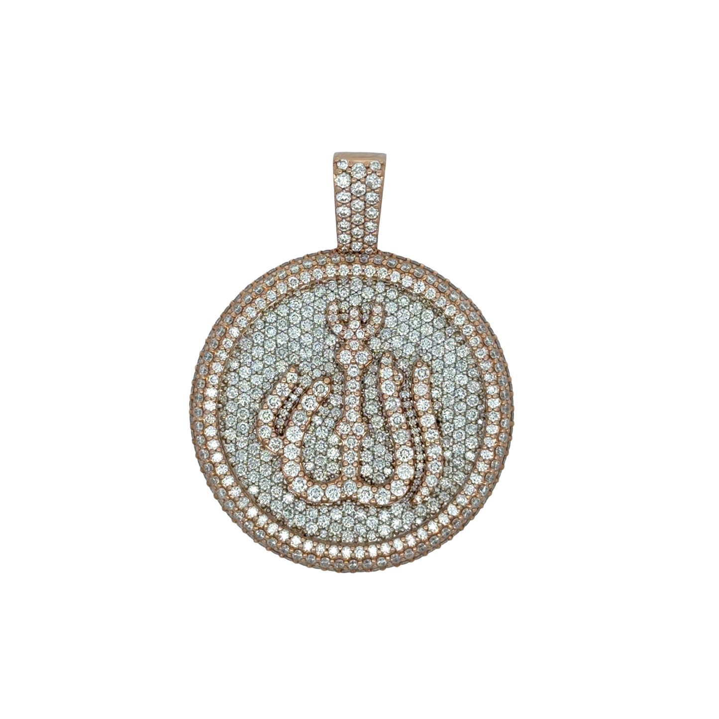 Allah Pendant