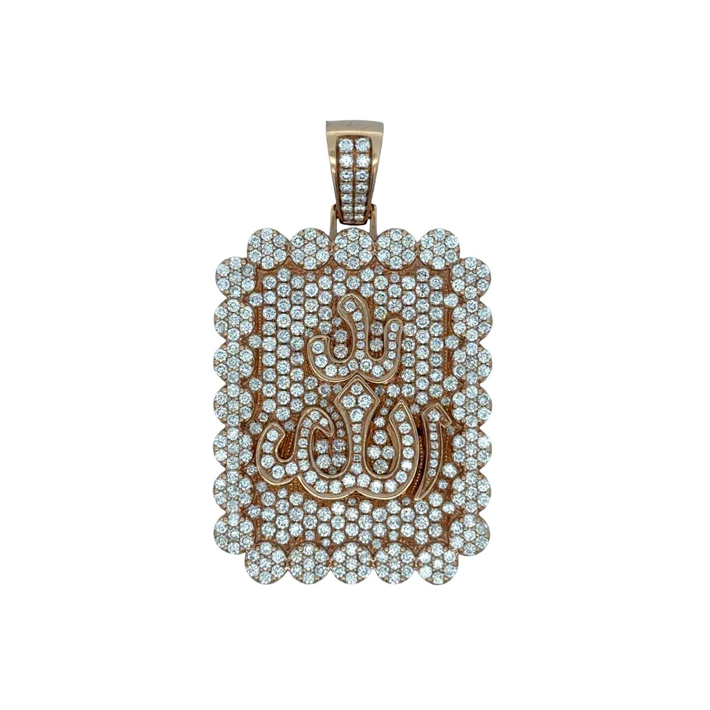 Allah Pendant