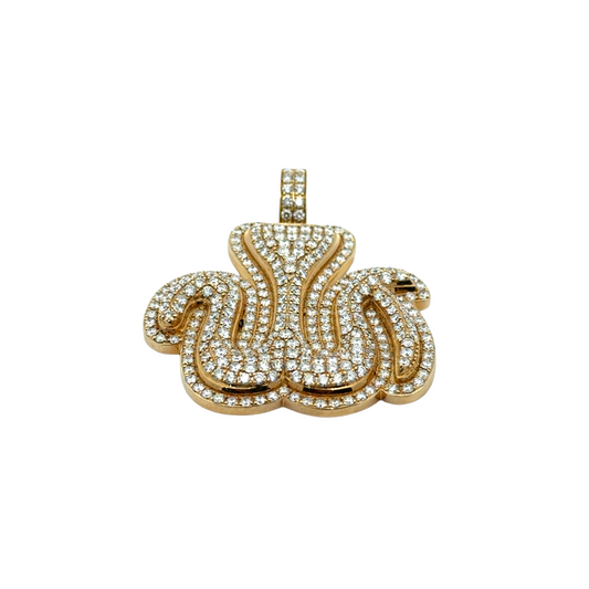 Allah Pendant