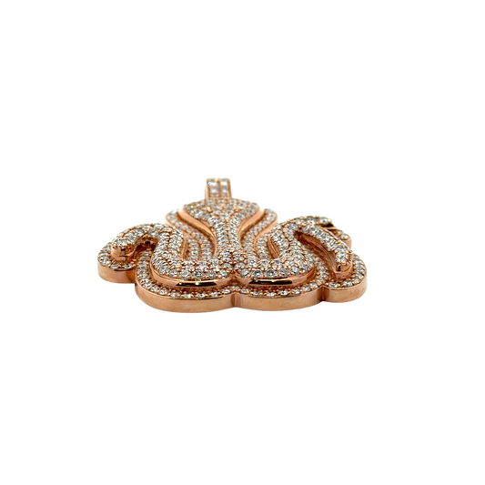 Allah Pendant