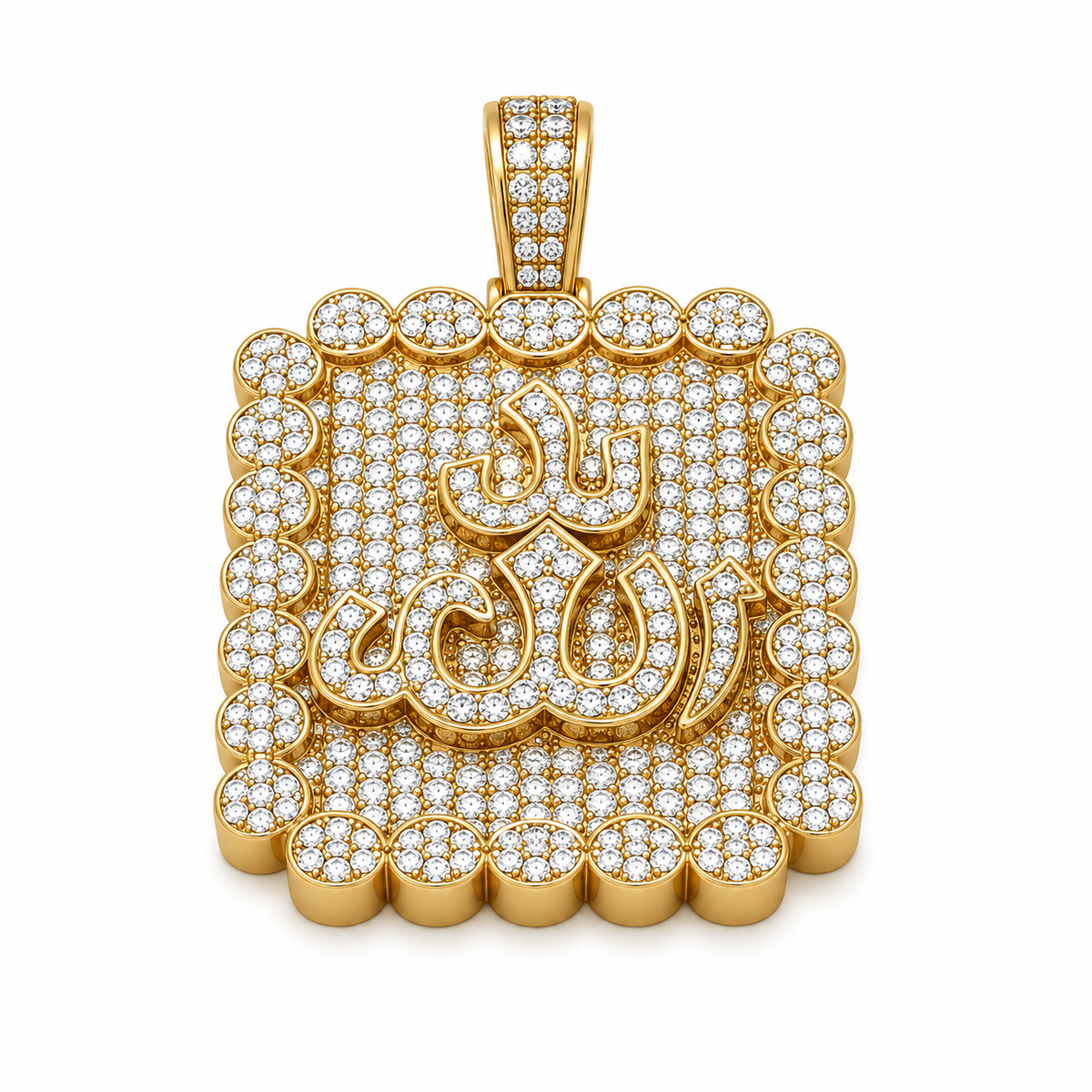 Allah Pendant