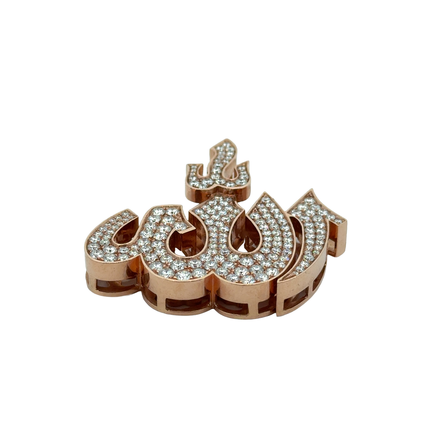 Allah Pendant