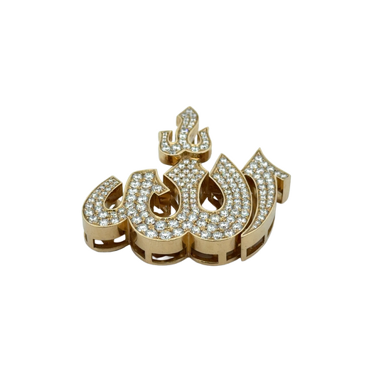 Allah Pendant