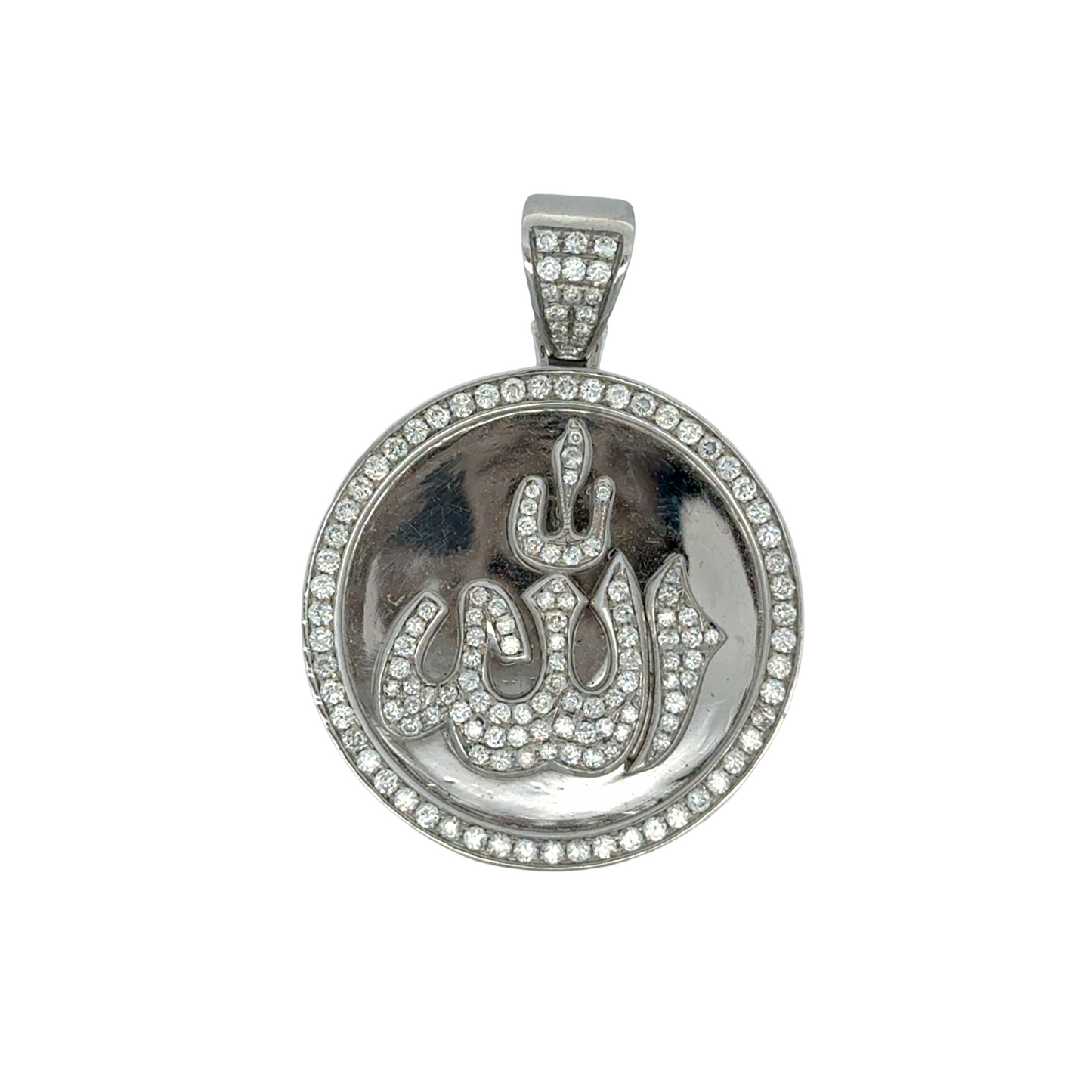 Allah Pendant