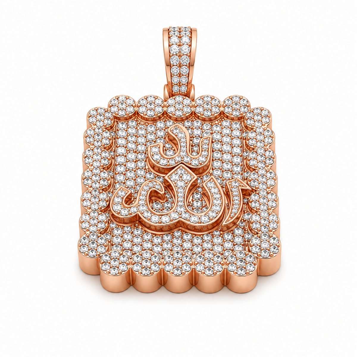 Allah Pendant
