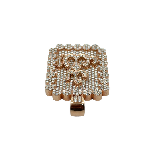 Allah Pendant