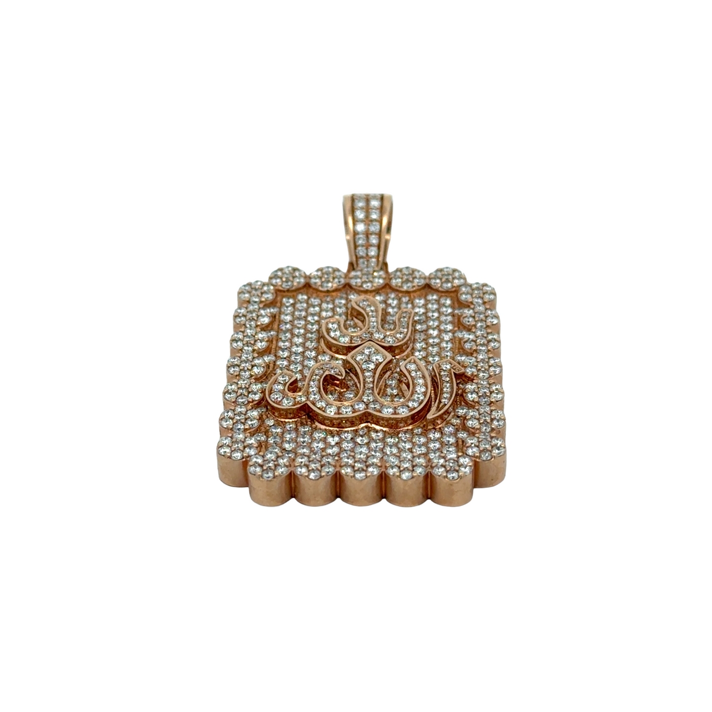 Allah Pendant