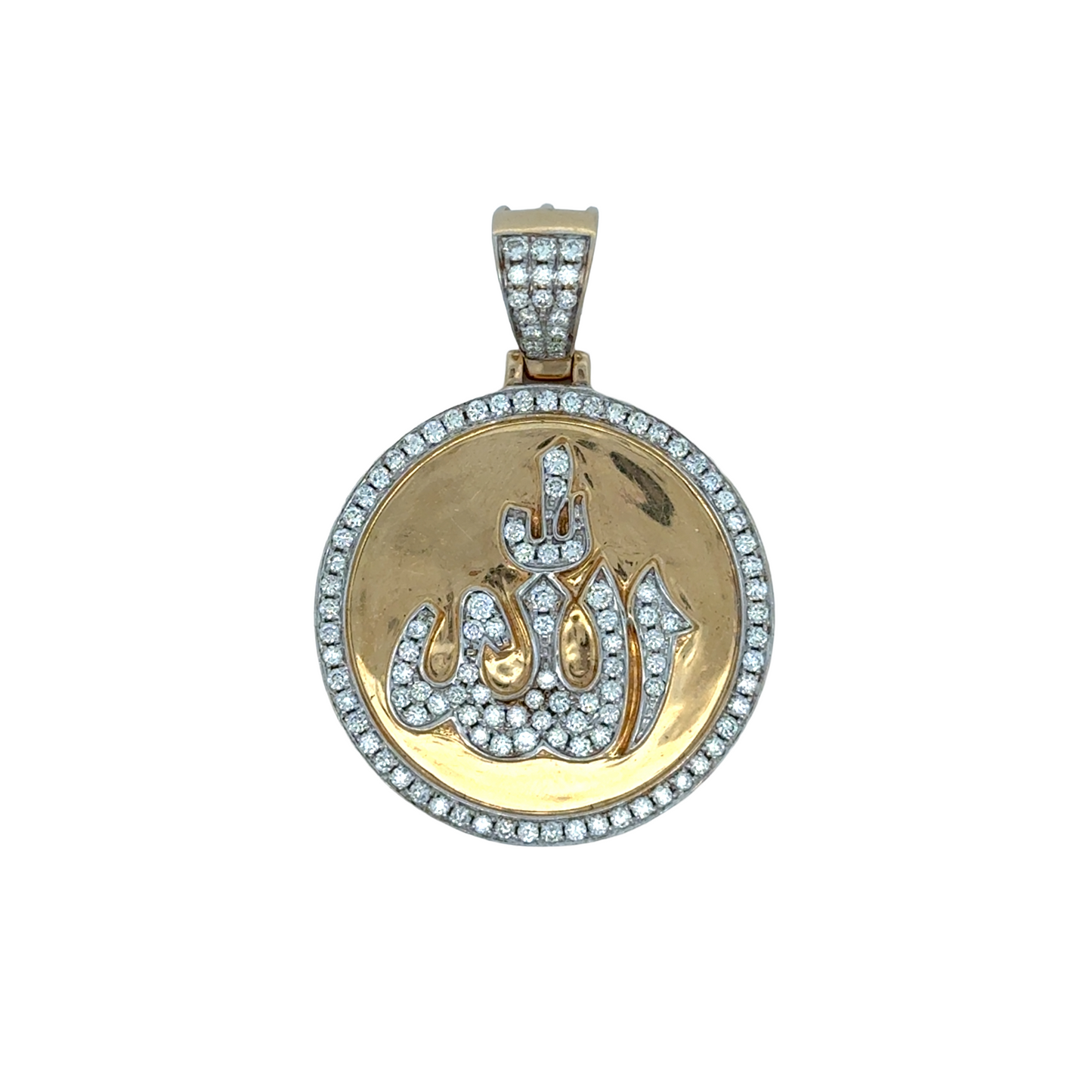 Allah Pendant