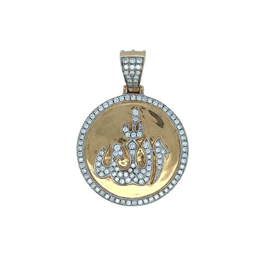 Allah Pendant