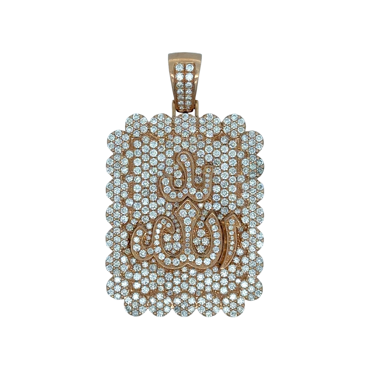 Allah Pendant