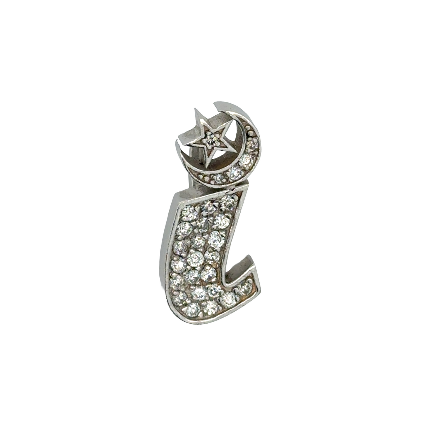 "i" Initial Pendant