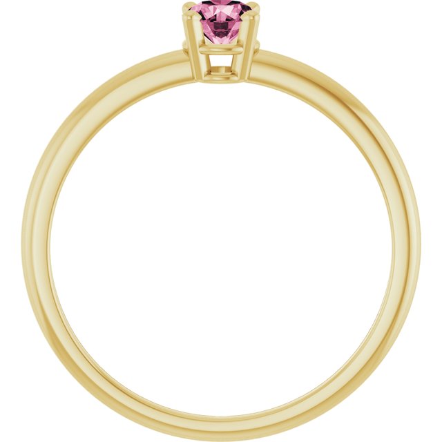 14k-yellow-gold-natural-pink-tourmaline-ring