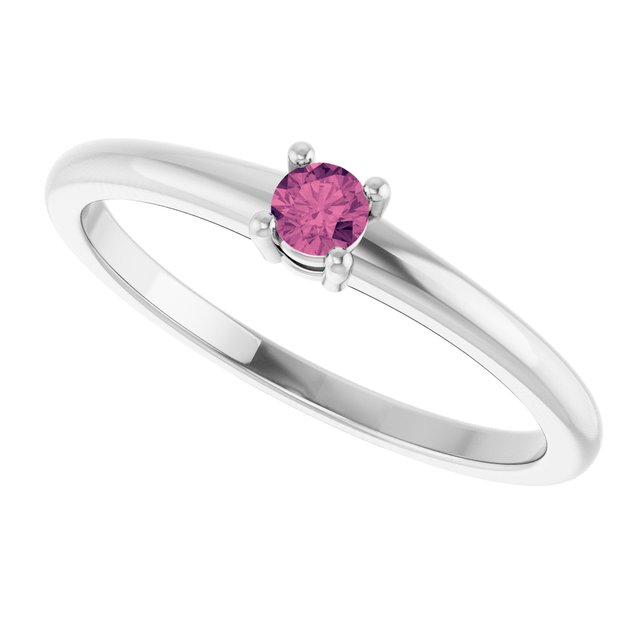 14k-white-gold-natural-pink-tourmaline-ring