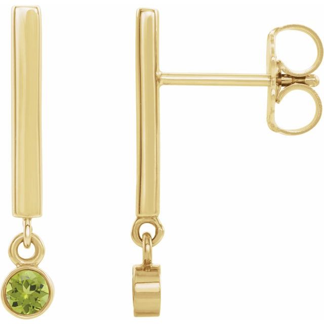 14k-yellow-gold-2.5-mm