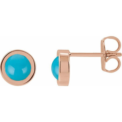 14k-rose-gold-5-mm