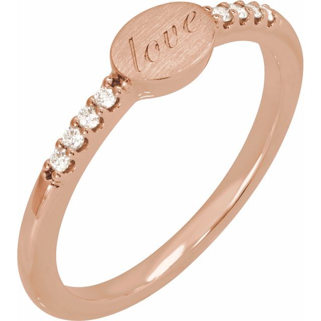 14k-rose-gold-1.3-mm