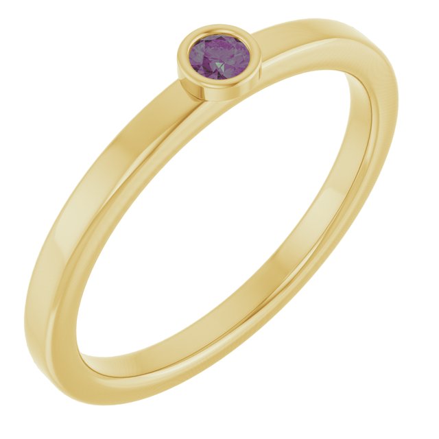 14k-yellow-gold-2.5-mm