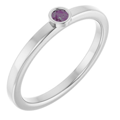 14k-white-gold-2.5-mm