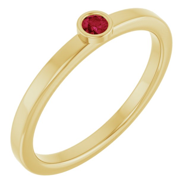 14k-yellow-gold-2.5-mm