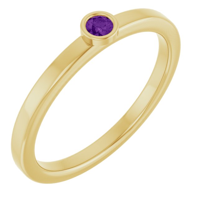 14k-yellow-gold-2.5-mm