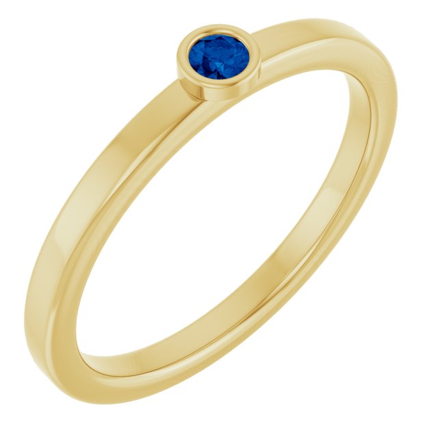 14k-yellow-gold-2.5-mm