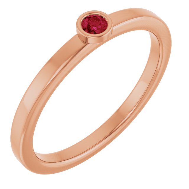 14k-rose-gold-2.5-mm