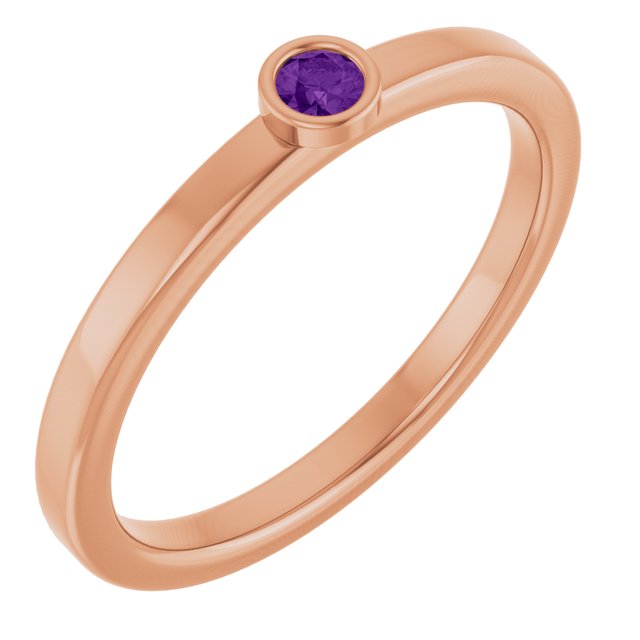 14k-rose-gold-2.5-mm