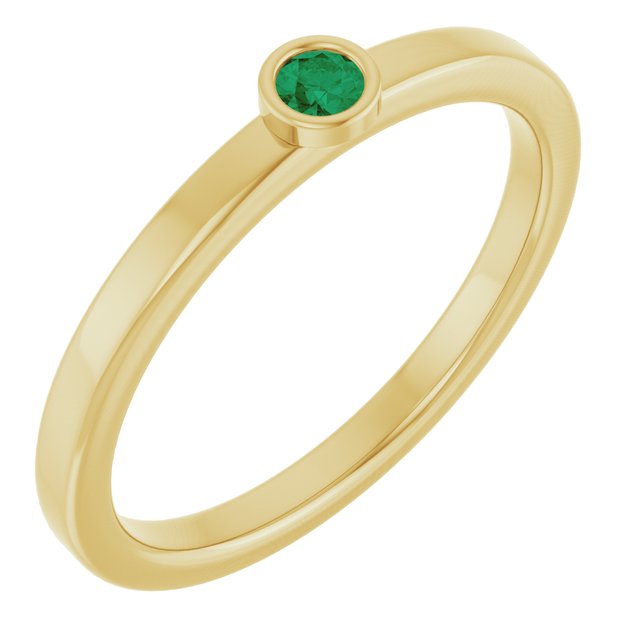 14k-yellow-gold-2.5-mm