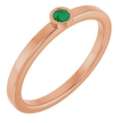 14k-rose-gold-2.5-mm