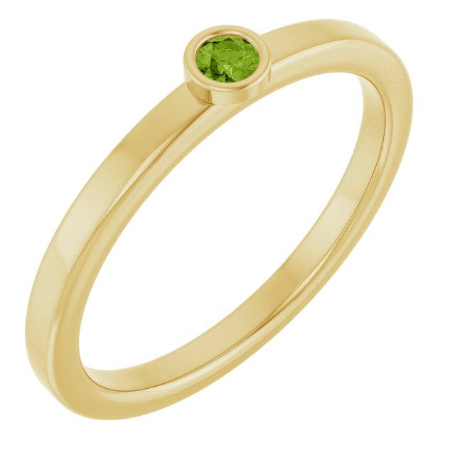 14k-yellow-gold-2.5-mm