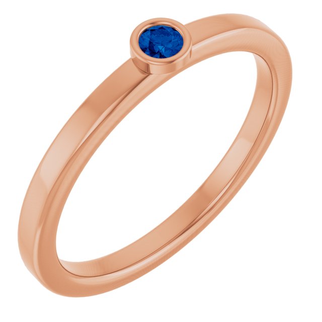 14k-rose-gold-2.5-mm