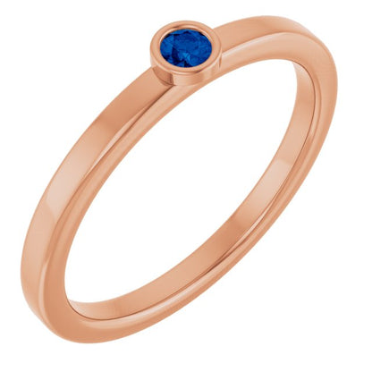 14k-rose-gold-2.5-mm