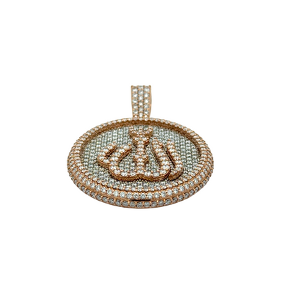 Allah Pendant