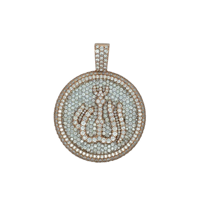 Allah Pendant