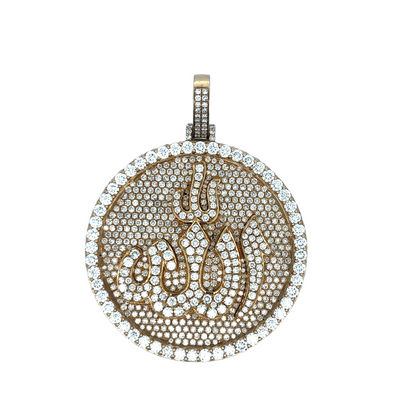 Allah Pendant
