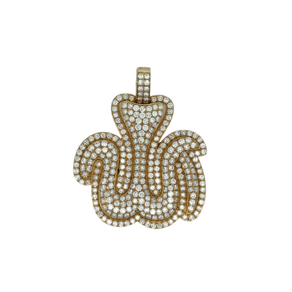 Allah Pendant