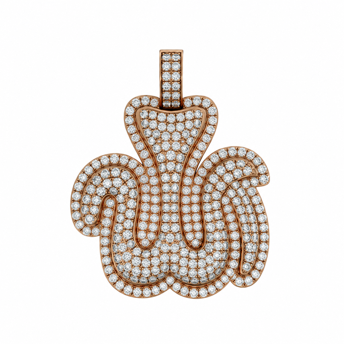 Allah Pendant