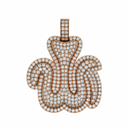 Allah Pendant