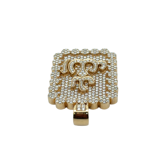 Allah Pendant