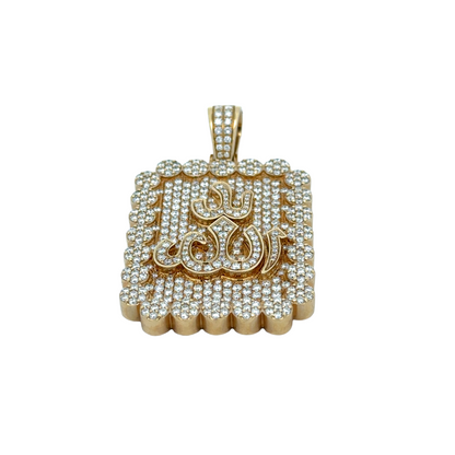 Allah Pendant
