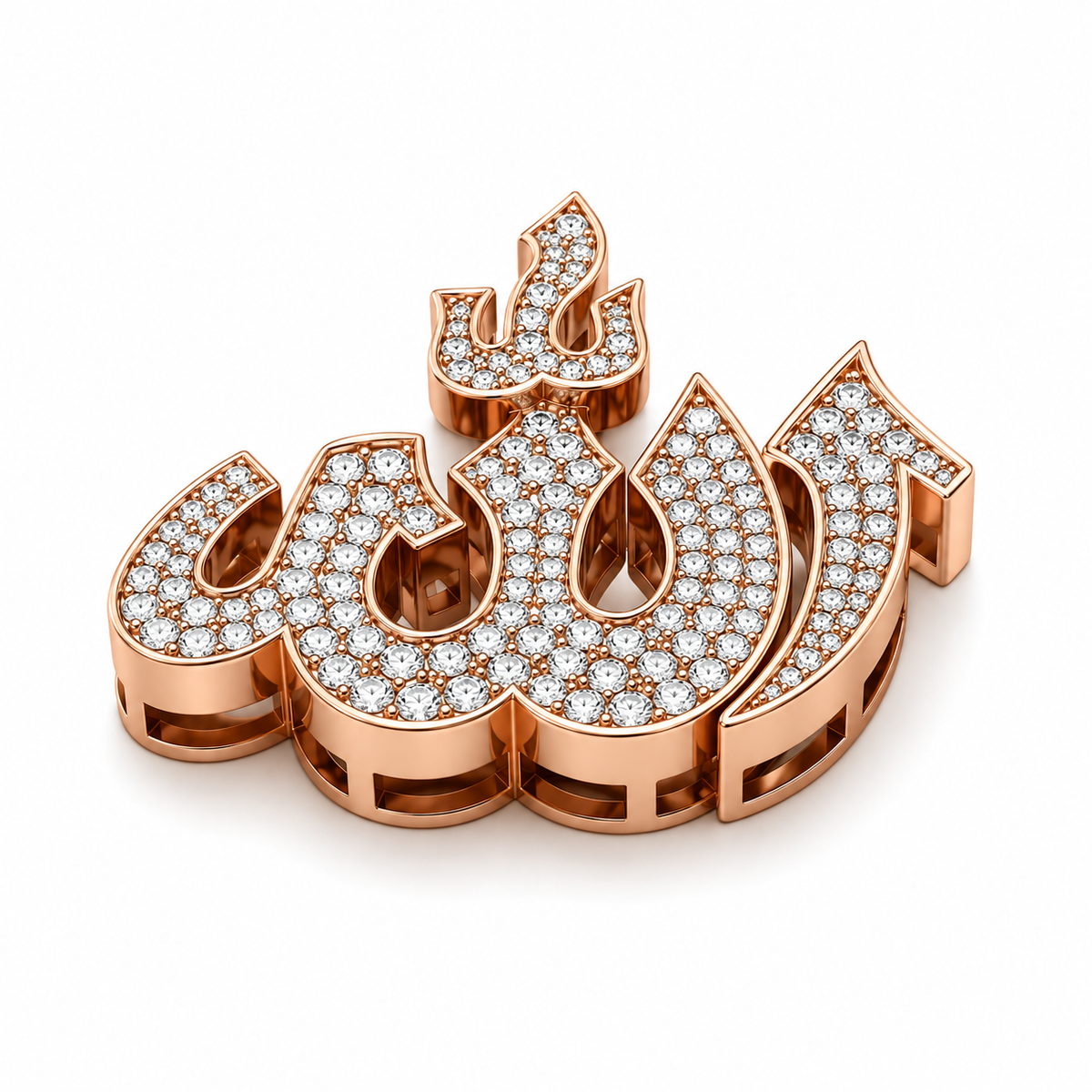 Allah Pendant