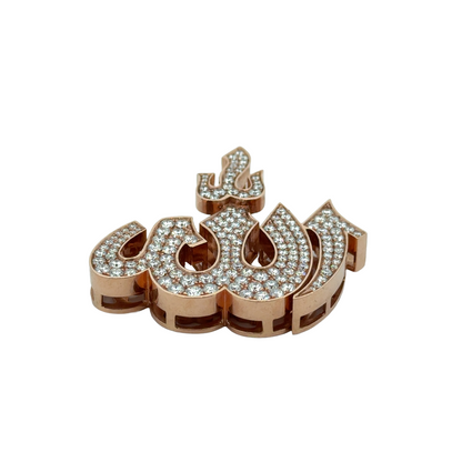 Allah Pendant