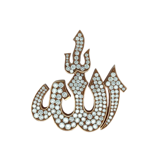 Allah Pendant