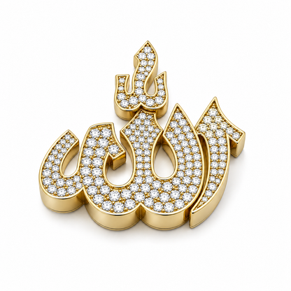 Allah Pendant