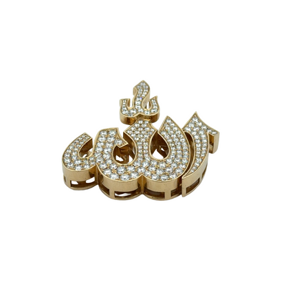 Allah Pendant