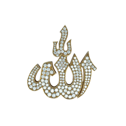 Allah Pendant