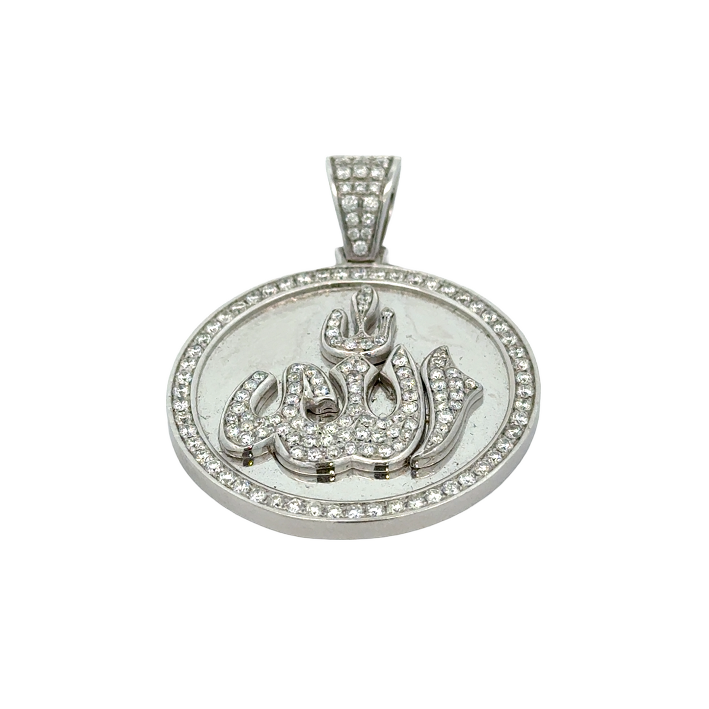 Allah Pendant