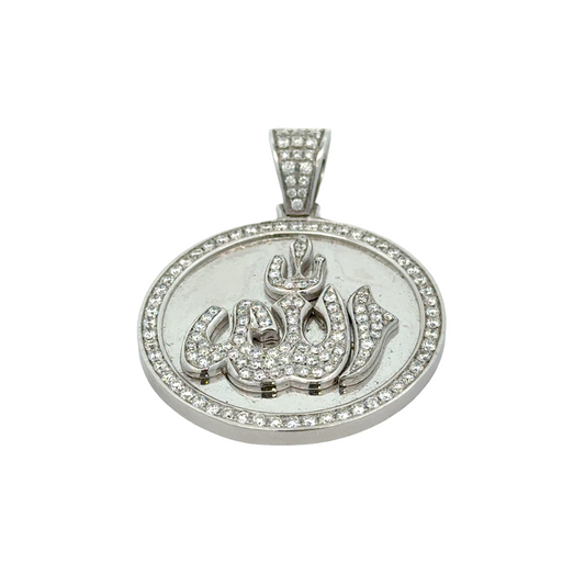 Allah Pendant