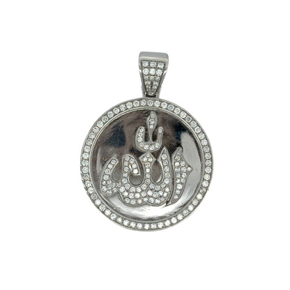 Allah Pendant